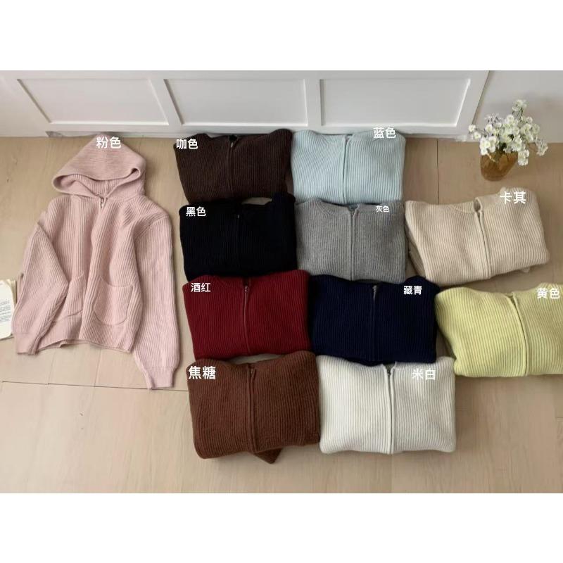 Lazy Wind Hooded Sweater Jacket Women's Autumn and Winter New Loose and Versatile Soft Waxy Long-sleeved Zipper Knitted Cardigan