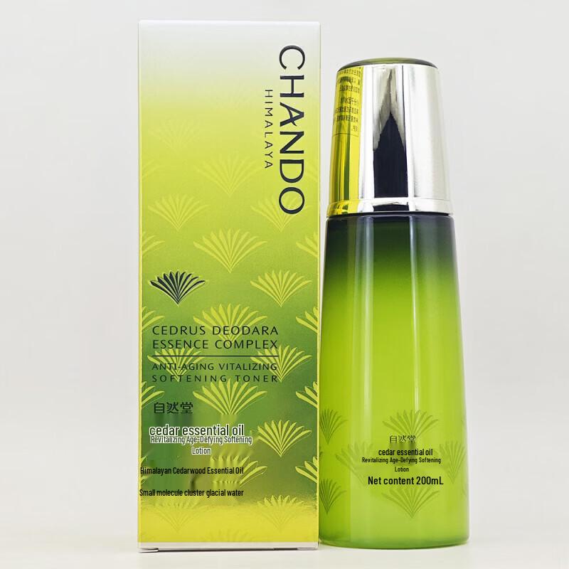 

Chando Cedarwood Anti-Aging Softening Lotion