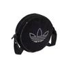 New Adidas Originals Recycled Eco Friendly Polyester Small Round Bag Shoulder Bag Crossbody Bag Regular Women's Black IT7387