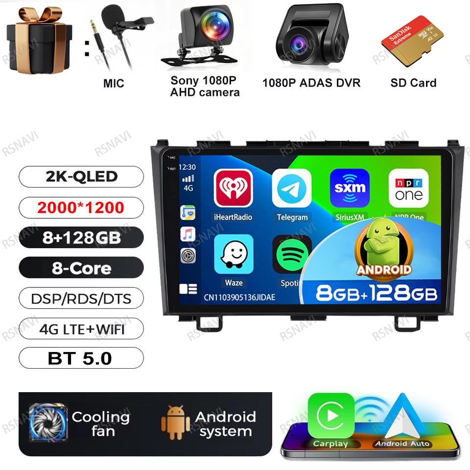 Android 16 Car Radio For Honda CR-V 3 RE CRV 2007-2011 Multimedia Video Player Audio Auto 5G WIFI GPS RDS Navigation Qualcomm BT
