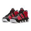 (GS) Nike Air More Uptempo 'Black University Red' Kids' DM3190-001