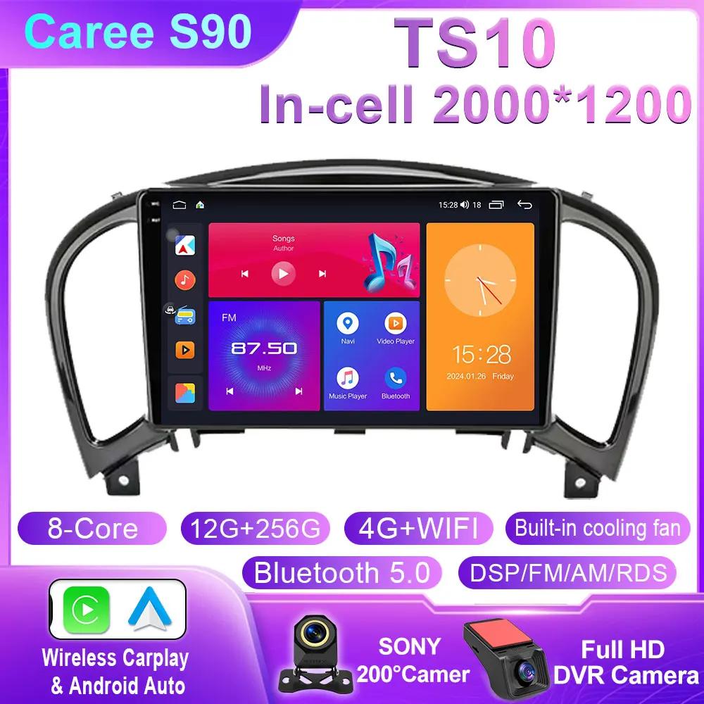 Android 14 Car Radio Multimedia Video Player For Nissan Juke YF15 2010-2014 GPS Navigation Head Unit Carplay WIFI 4G No 2din DVD