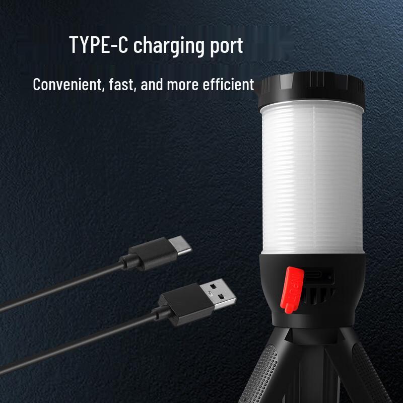 UOSU Rechargeable Outdoor Camping Tripod Light