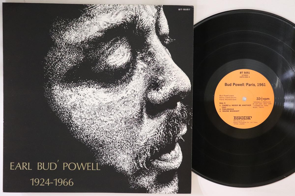 

LP Пластинка БАД ПАУЭЛЛ - Париж, 1961 BT5051 ESP DISK 1975 Япония Джаз
