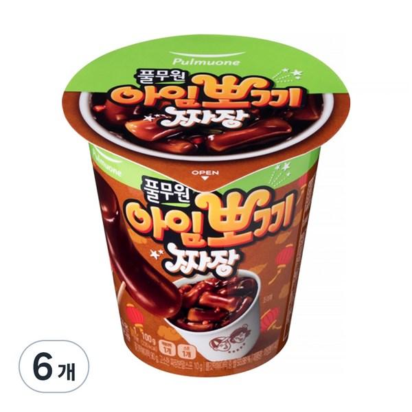 

Pulmuone I m Pokki Jjajang Tteokbokki, 100g, 6 pieces, Korean convenience food