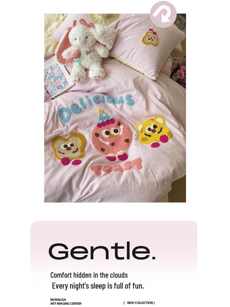 Super Soft Cotton Chenille Bear Embroidery Bedding Set - 4-Piece Simple Cartoon Duvet & Sheet