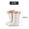 Fashion Winter Warm Lining For Rain Boots Women's Soft Shoes Cover Polyester Cotton Liner For Water Rain Shoes Lining Socks Floor Shoes