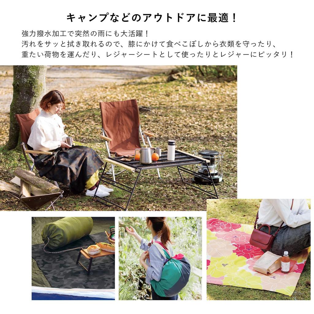 Furoshiki Large Water Repellent Stylish 100cm Three Width Water Repellent Aqua Drop Polyester Made In Japan Musubi Celebration Gift Present Rainproof