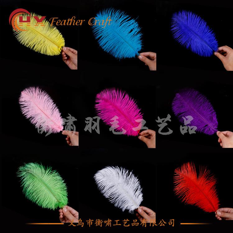 24 Colors 15-20Cm Ostrich Feather, Hotel Wedding Window Home Decoration Ostrich Feather