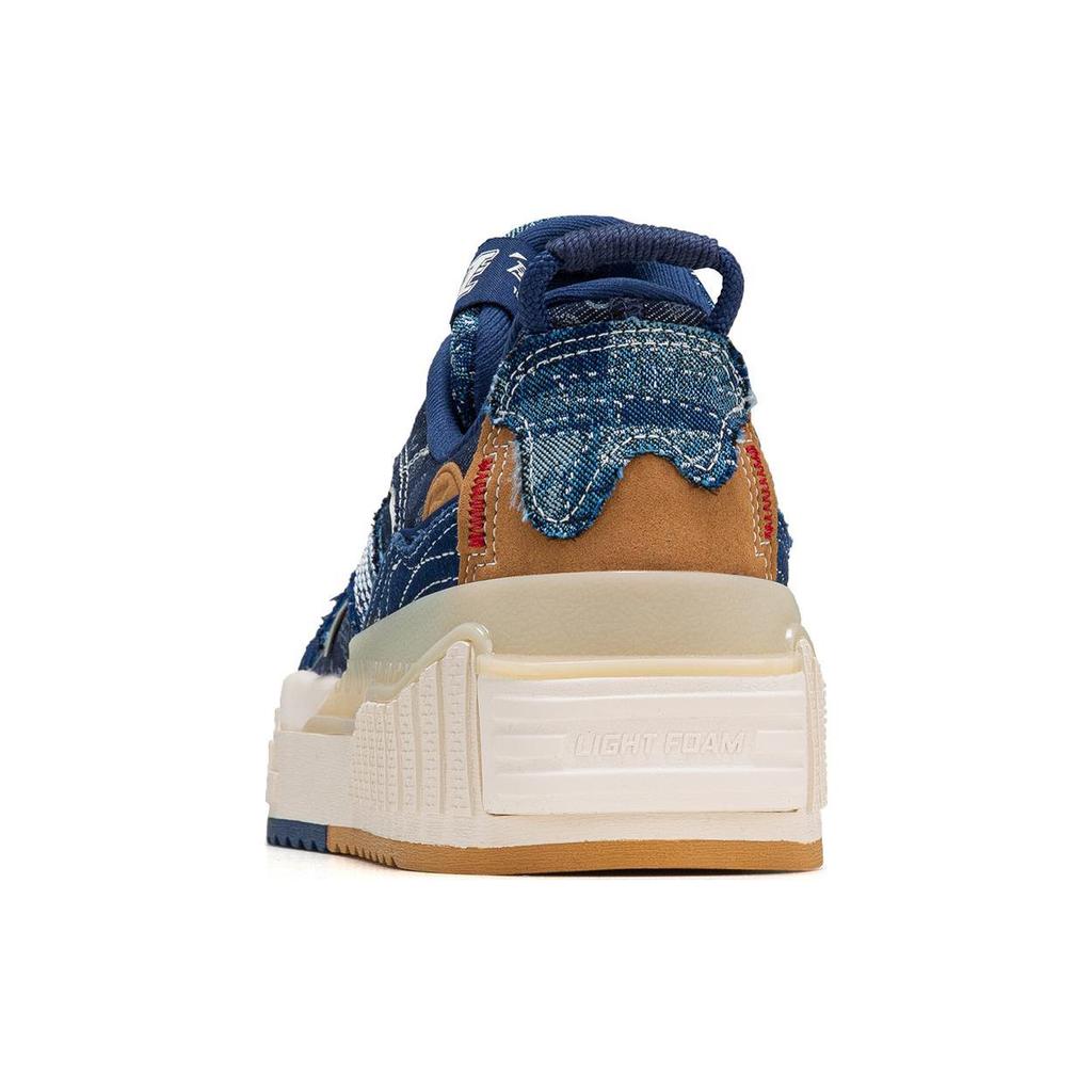Li Ning 001 UNBLOCK Denim Slip Resistant, Impact Resistant, Abrasion Resistant Low Top Skateboard Shoes Men's AGCT085-1
