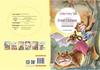 Little Fairy Tale Big Chinese: Tail Got Knotted Storybook