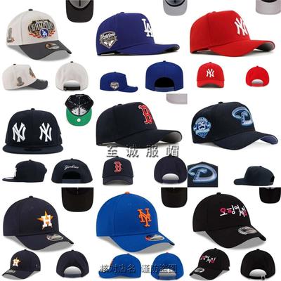 High Quality LA Dodgers Baseball Cap NY Yankees Adjustable Baseball Cap, White Sox Open Cap