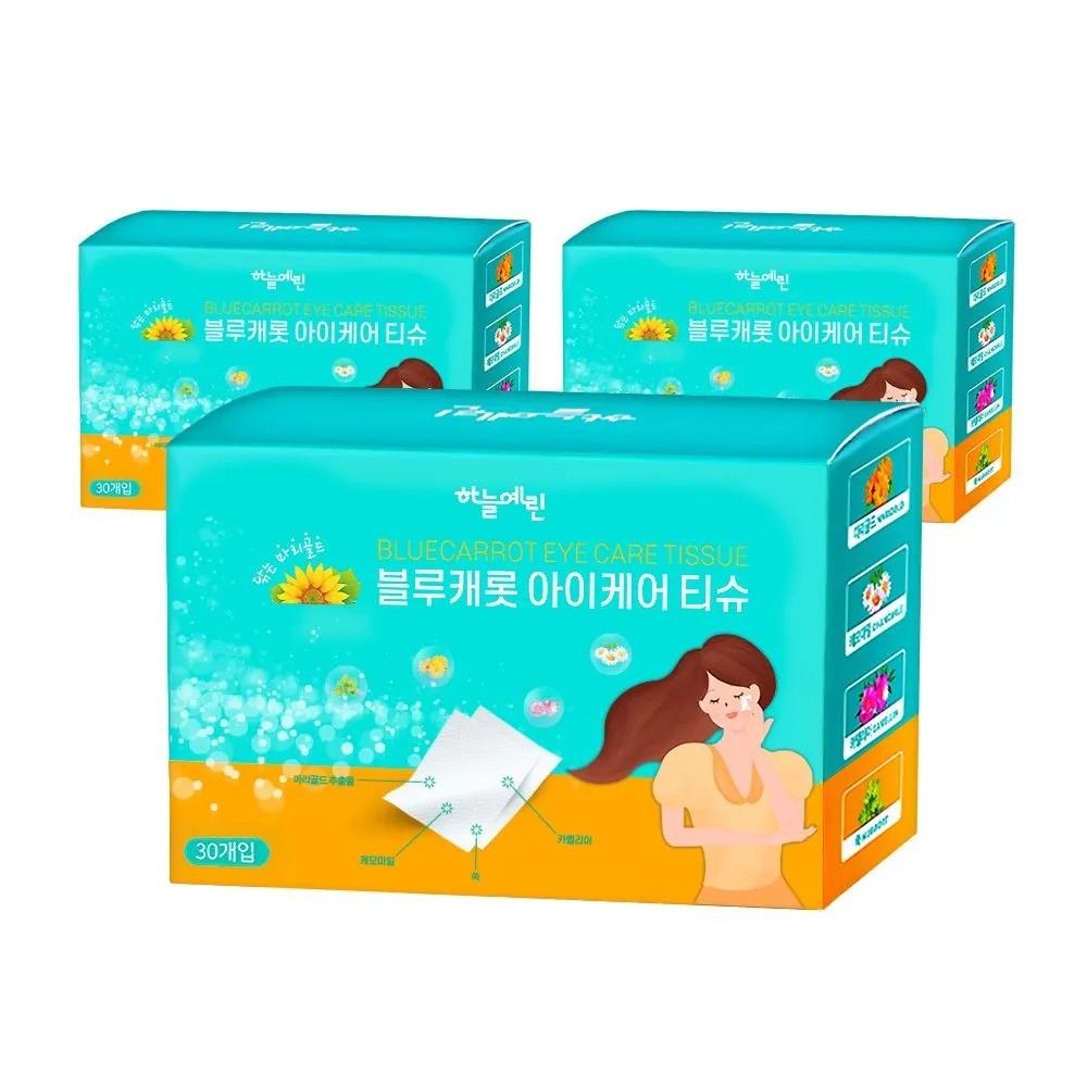 Blue Carrot Eye Care Tissues 1 Pack (30 Pieces) (Lutein Wiping) Moisturizing