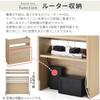 Bon Furniture Router Box Cable Box Power Strip Cord Cover Wiring 43cm X X 45cm Wood Grain Small Size Oak X White (W) 16.6cm (D) (H)