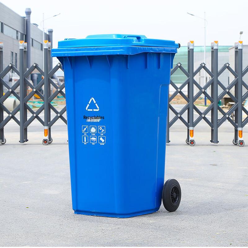 Large Foot Pedal Kitchen Trash Can