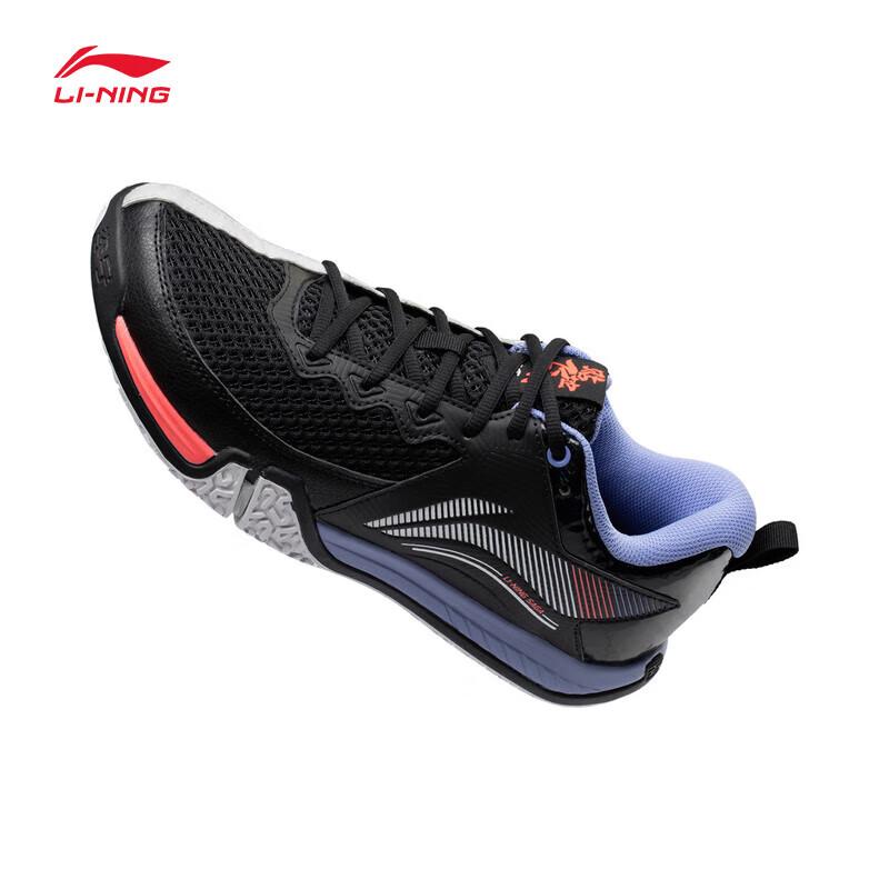 Li-Ning Tréninkové badmintonové boty Ground Flight 2 Lite AYTT003