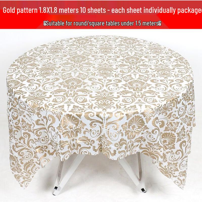 

ZISIZ 10-Pack Disposable Round Tablecloths