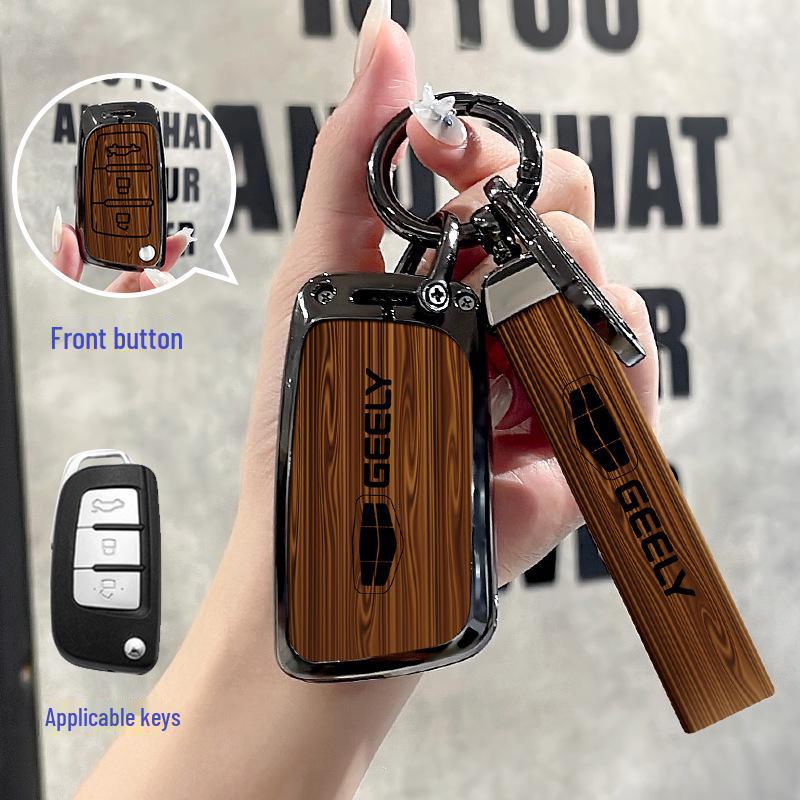 Geely Key Cover: Emgrand, Xingrui, Bo Yue, Xingyue L, Binyue, Galaxy L7/L6, Binrui, Icon