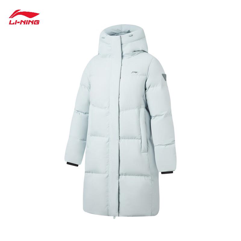 Li-Ning Women's Mid-Length Hooded Down Jacket AYMV406