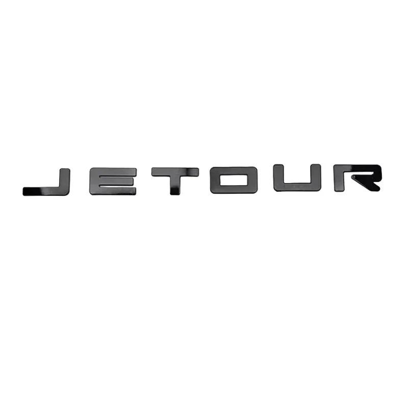 

Fit for JETOUR Traveler T2 2023-2025 Automobile ABS Bright Black Grille Letter Marking Sticker Auto Exterior Decoration Parts