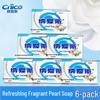Nice Pearl Moisturizing Soap - Calming Scent 6x125g Bars