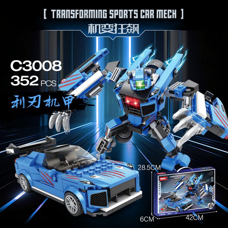 

Конструктор Гоночная Машина Броня Машина-Трансформер Робот Сборка Детские Игрушки Мальчики Подарок на 1 июня