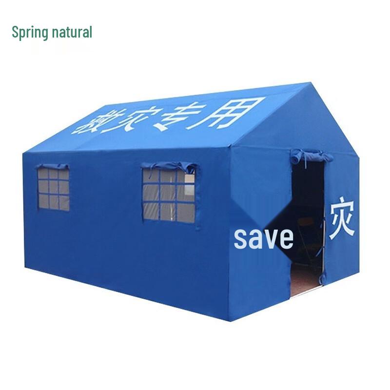 Outdoor Emergency Disaster Relief Tent