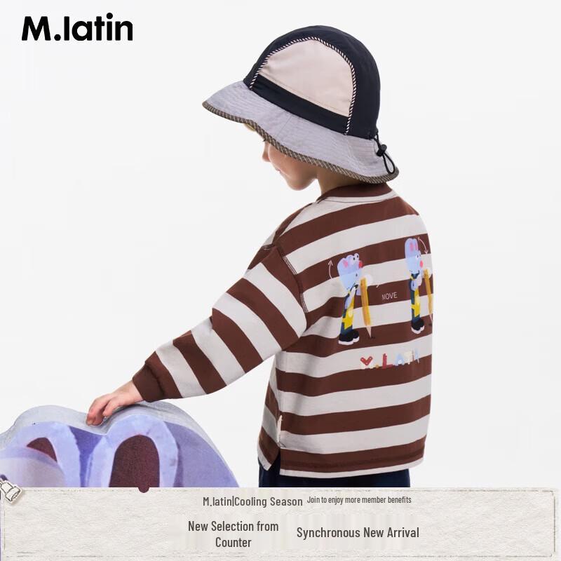 M.Latin Boys' Retro Stripe Long Sleeve T-Shirt
