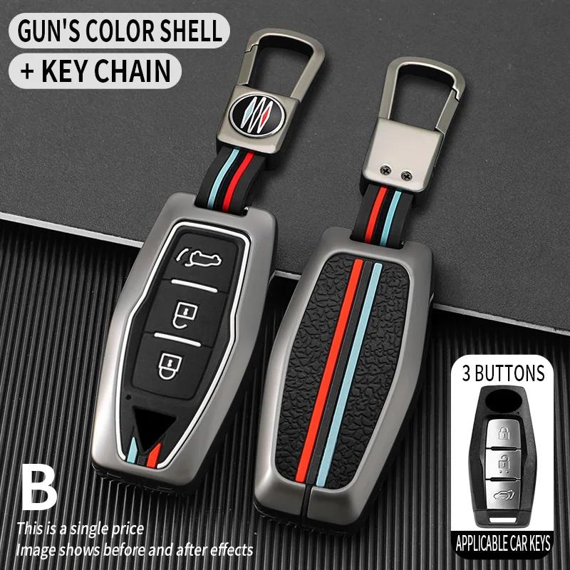 Zinc Alloy + Silicone Car Key Case Cover Shell Fob For Mitsubishi Outlander 2022 2023 2024 Control Car Interior Accessories