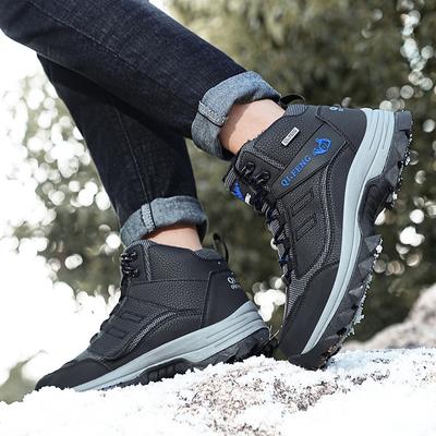 Outdoor Hiking Shoes with Velvet Warmth Skiing Men's Snow Boots Camping Sports Training