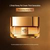 L'Oréal Golden Age Honey Collagen Face Cream 30ml