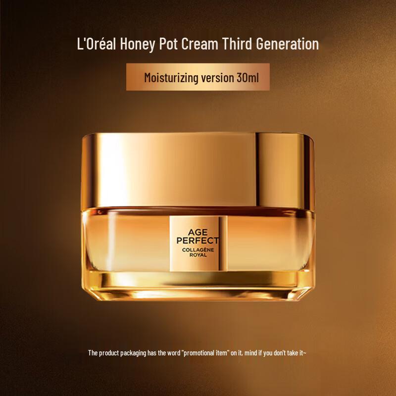 L'Oréal Golden Age Honey Collagen Face Cream 30ml