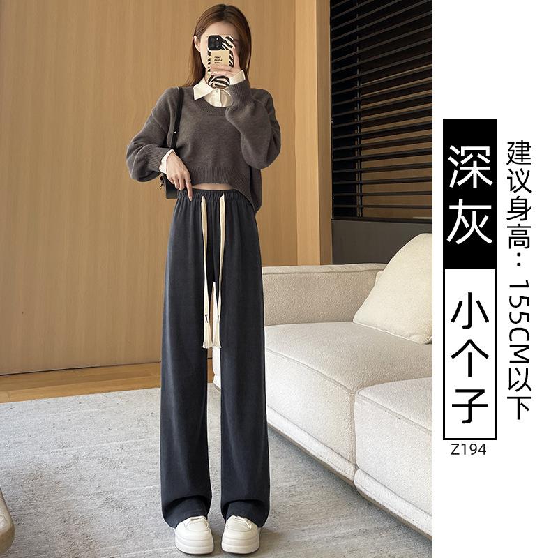 Corduroy wide-leg pants women's autumn new drape fleece knitted small straight casual coffee pants
