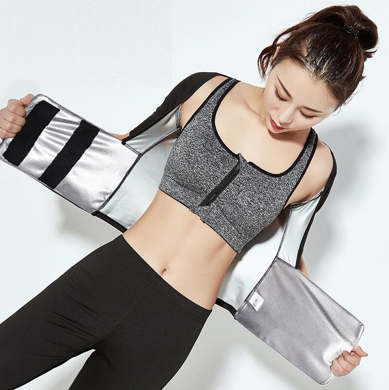 OEING Women's Sauna Sweat Suit