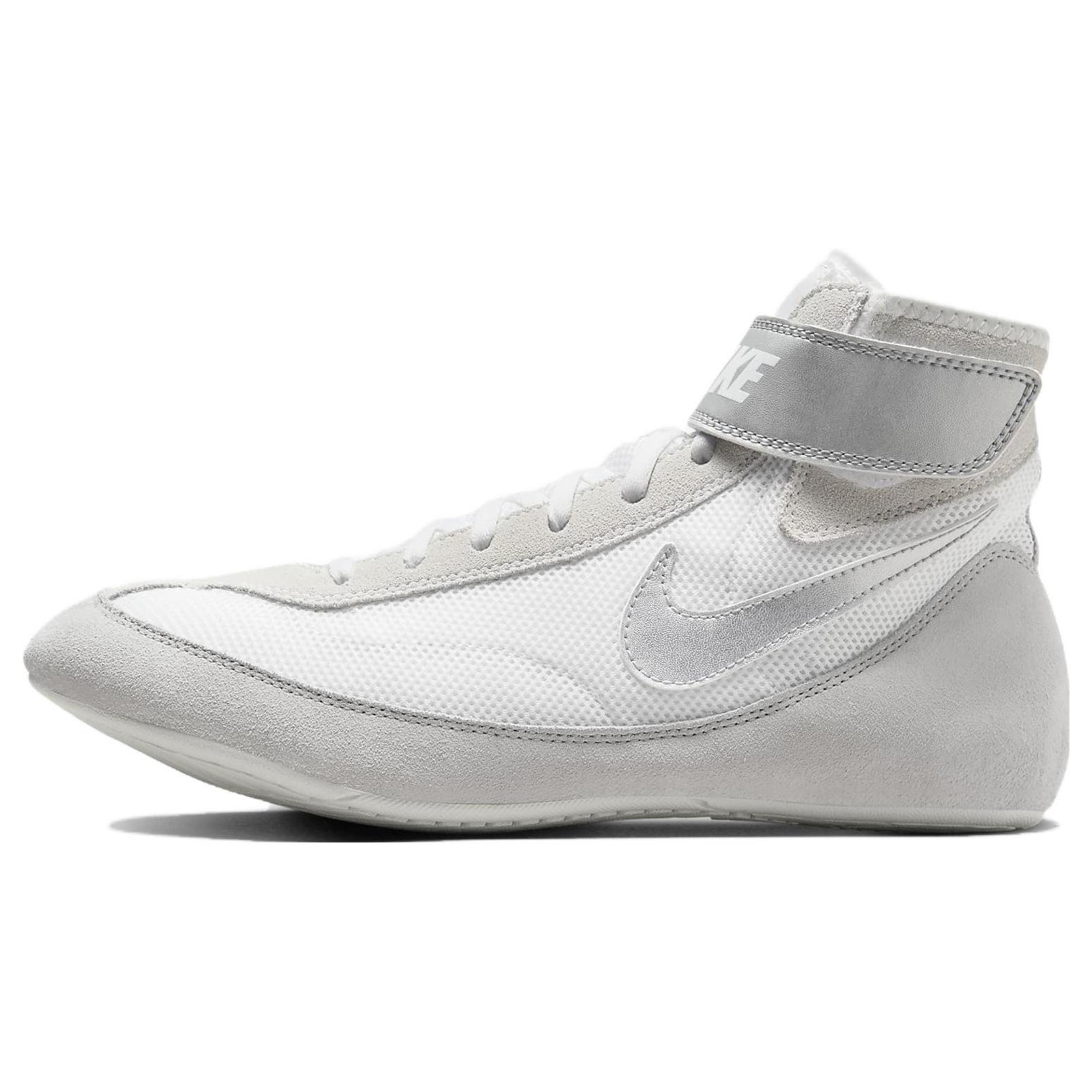 Nike SpeedSweep 7 Wrestling Shoes White Metallic Silver Men s 366683-100