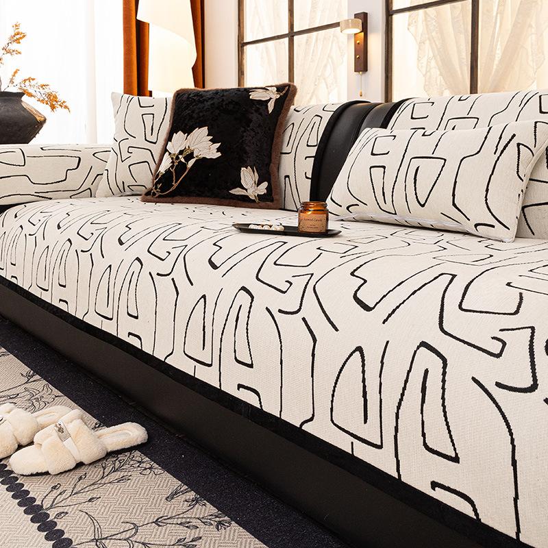 

Four Seasons Universal Sofa Cushion New Non-Slip Straight Row Premium Leather Sofa Cushion Cover Cover Cloth Towel 70*70cm