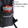 EASTBOY Herme Backpack School Bag for Middle School A4 Heart Purple [Eastboy] 19L, Girls, Japanese High School Bag