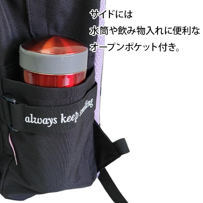 EASTBOY Herme Backpack School Bag for Middle School A4 Heart Purple [Eastboy] 19L, Girls, Japanese High School Bag