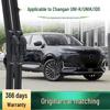 Rahmenloses, leises Scheibenwischerblatt für Changan UNI-K/IDD Autos