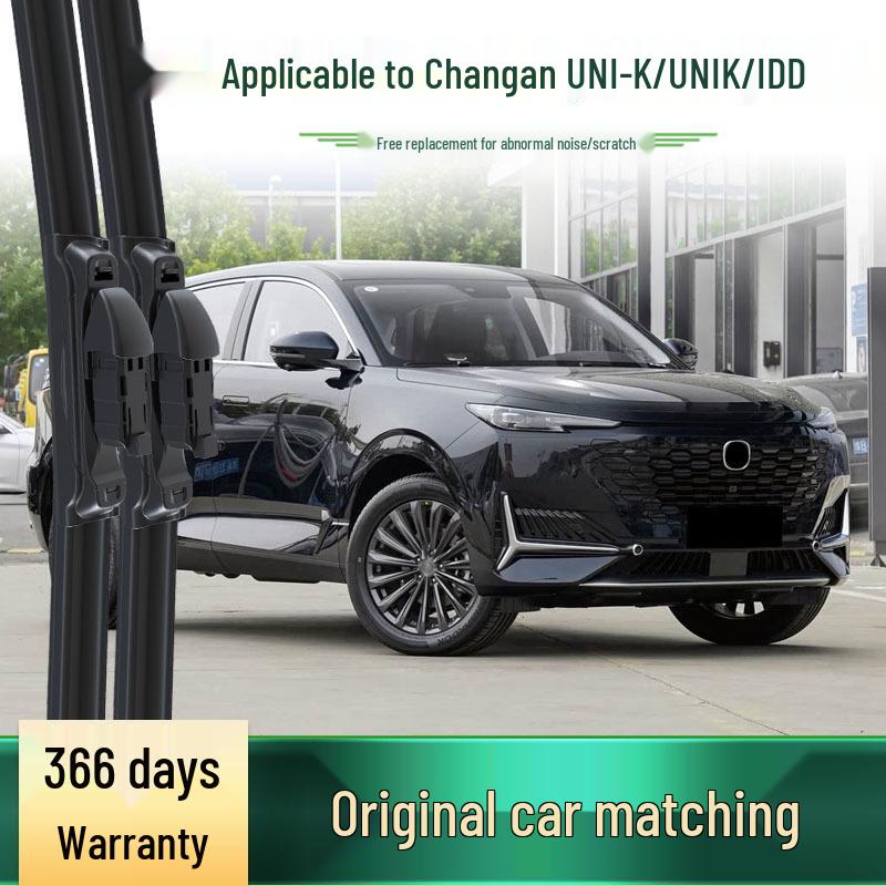 Frameless Silent Wiper Blade for Changan UNI-K/IDD Cars