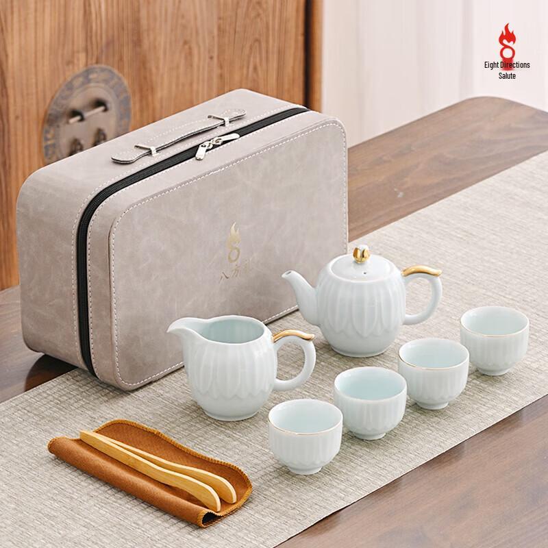 Bafangli Heshun 8-Piece Tea Set