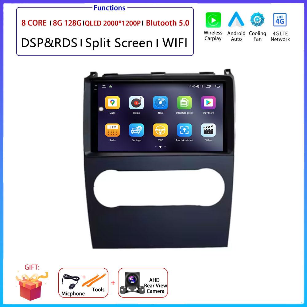 Android Carplay For Mercedes Benz B200 A B Class W169 A160 A180 A200 A220 2009-2012 Car Radio Navigation GPS Multimedia Video
