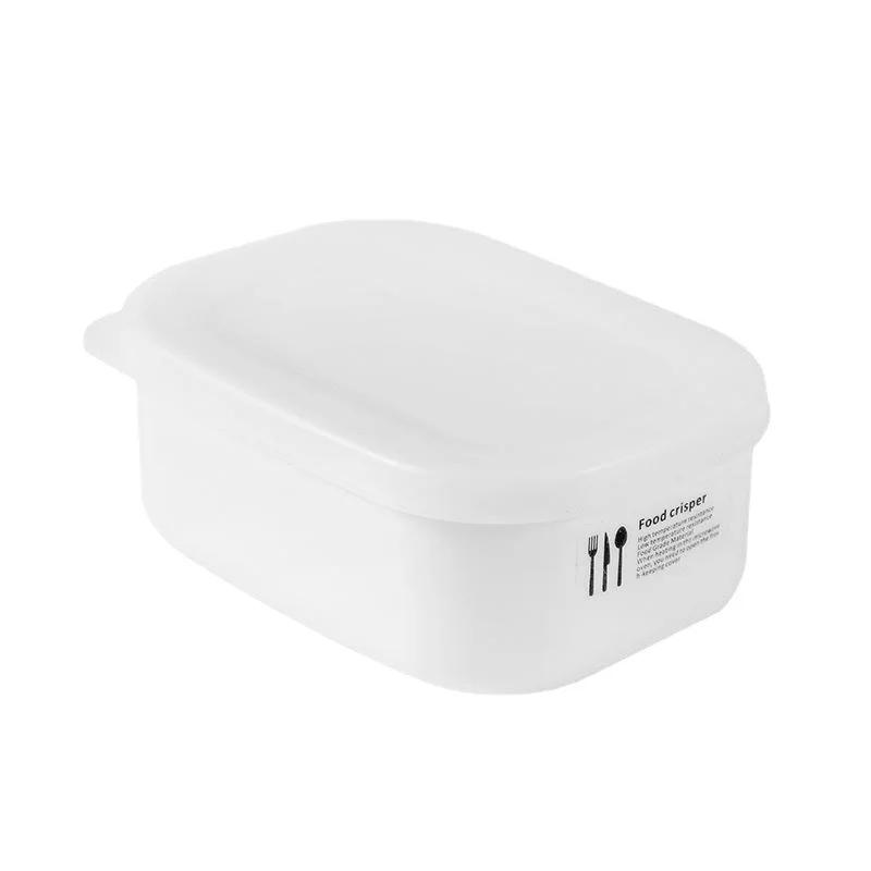 2pcs Multi-grain Rice Frozen Box Brown Rice Fat Reduction Meal Quantitative Bento Box Small Lunch Box