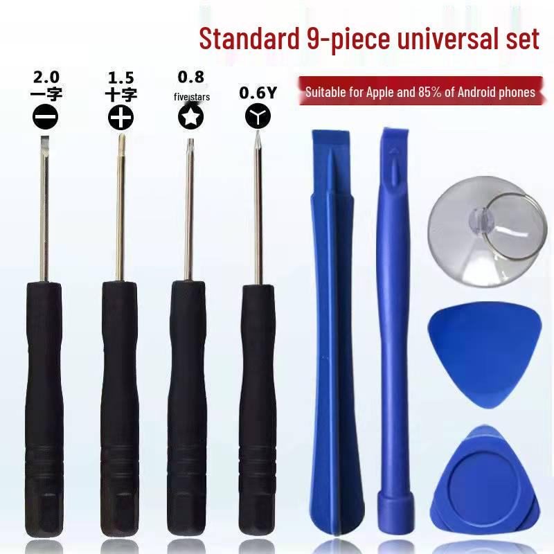 8-Piece Mini Phillips Screwdriver Set for Apple, Huawei, and Mobile Phone Repair