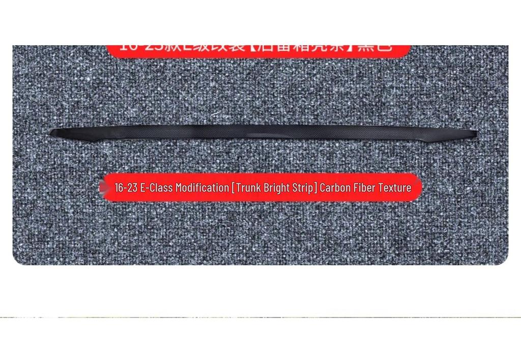 Mercedes CLS300/C200L/E300L Trunk Decorative Tailgate Strip Replacement