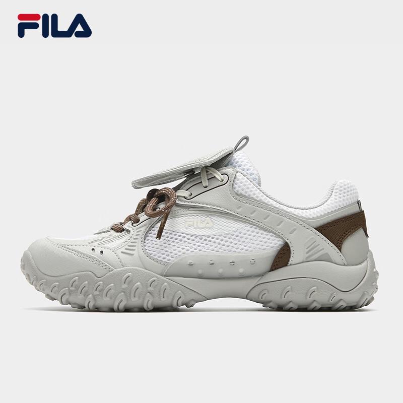 Fila Women's German Trainer Ballet Shoes