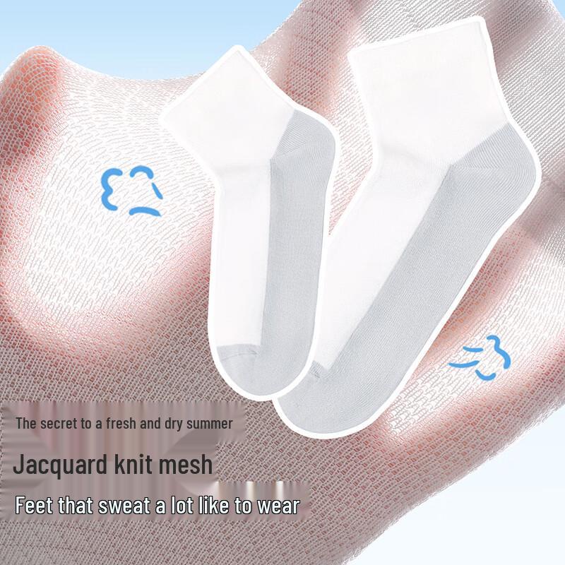 Jiusuiban Kids' 7A Antibacterial Mesh Cotton Socks