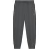 Xtep Men's Performance Sport Pants