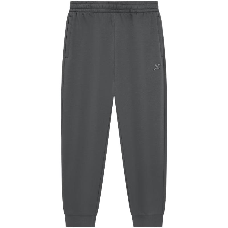 Xtep Men's Performance Sport Pants
