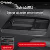 Jishi ADAMAS Lower Console Storage Box for 26 Models - Car Interior Modification Solution